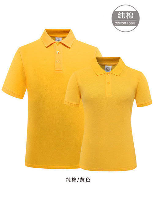 黃色純棉短袖polo衫定制